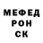 COCAIN Колумбийский Orisia May