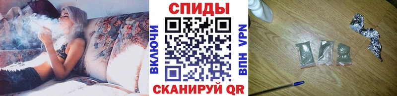 БУТИРАТ 1.4BDO  Лянтор 