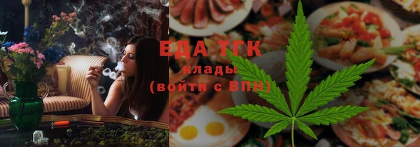 мефедрон VHQ Дмитров