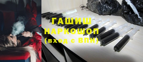 мефедрон VHQ Дмитров