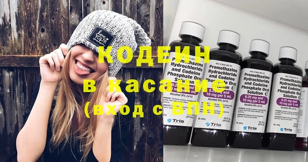 MDMA Елизово