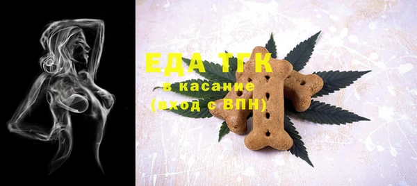 MDMA Елизово