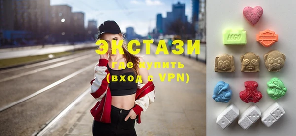 бошки Елабуга