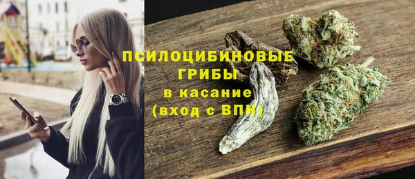 мефедрон VHQ Дмитров