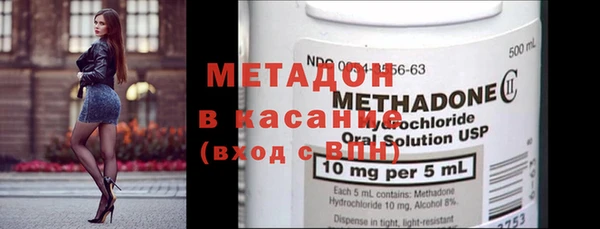 бошки Елабуга