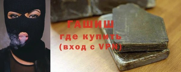 MDMA Елизово
