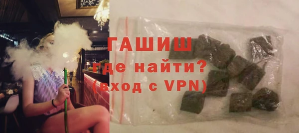 бошки Елабуга