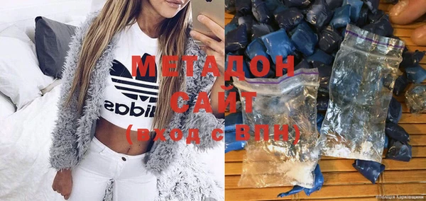 мдпв Дмитриев