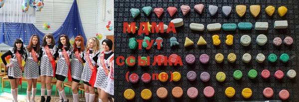 синтетический гашиш Дмитровск