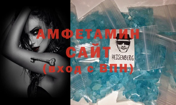 синтетический гашиш Дмитровск