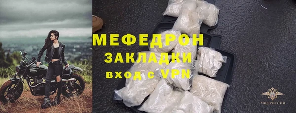синтетический гашиш Дмитровск