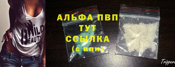 MDMA Елизово