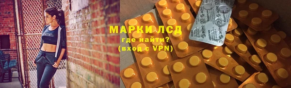 MDMA Елизово