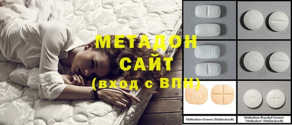мдпв Дмитриев