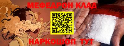 a pvp Заволжье