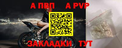 MDMA Premium VHQ Заводоуковск