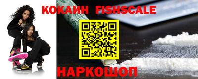 a pvp Заволжье