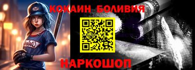 MDMA Premium VHQ Заводоуковск