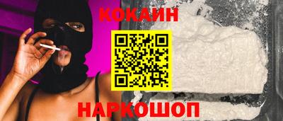 a pvp Заволжье
