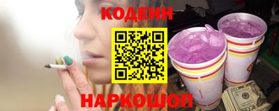 MDMA Premium VHQ Заводоуковск