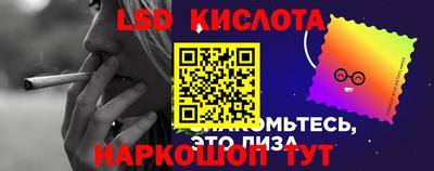 MDMA Premium VHQ Заводоуковск