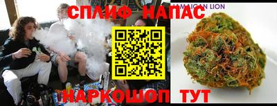 a pvp Заволжье