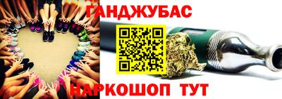 MDMA Premium VHQ Заводоуковск