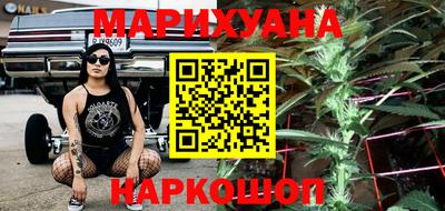 кокаин перу Жуковский