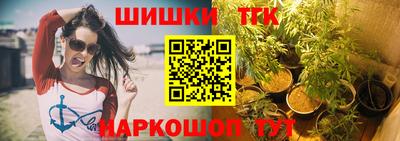 MDMA Premium VHQ Заводоуковск