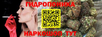 MDMA Premium VHQ Заводоуковск