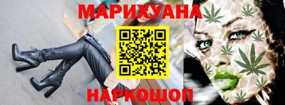 MDMA Premium VHQ Заводоуковск