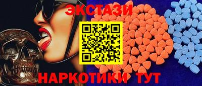 a pvp Заволжье