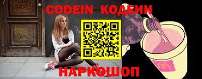 MDMA Premium VHQ Заводоуковск