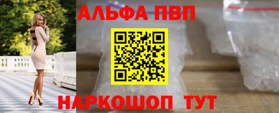 кокаин перу Жуковский