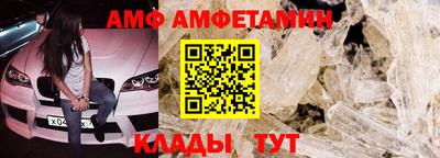 a pvp Заволжье