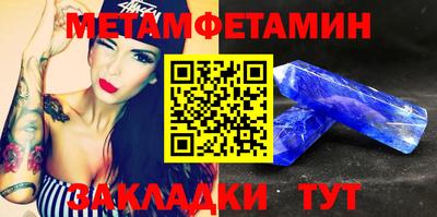 кокаин перу Жуковский