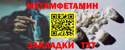кокаин перу Жуковский