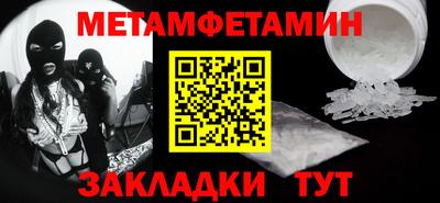 MDMA Premium VHQ Заводоуковск