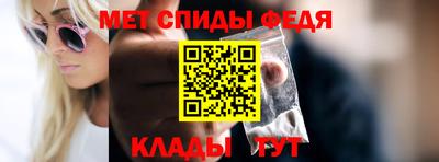 MDMA Premium VHQ Заводоуковск