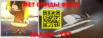MDMA Premium VHQ Заводоуковск