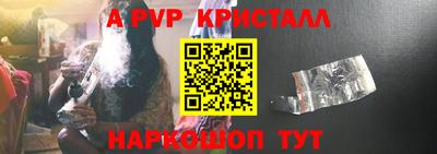 MDMA Premium VHQ Заводоуковск