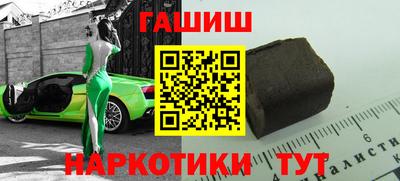 a pvp Заволжье