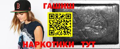 MDMA Premium VHQ Заводоуковск