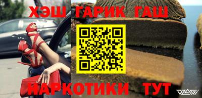 кокаин перу Жуковский