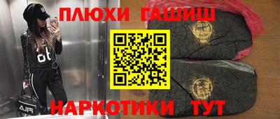 MDMA Premium VHQ Заводоуковск