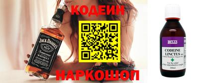 MDMA Premium VHQ Заводоуковск