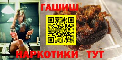 кокаин перу Жуковский