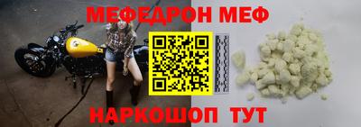 a pvp Заволжье