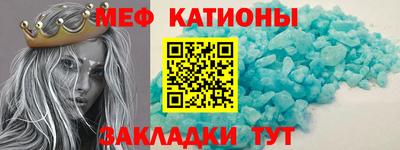 MDMA Premium VHQ Заводоуковск