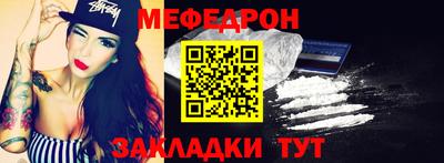 MDMA Premium VHQ Заводоуковск